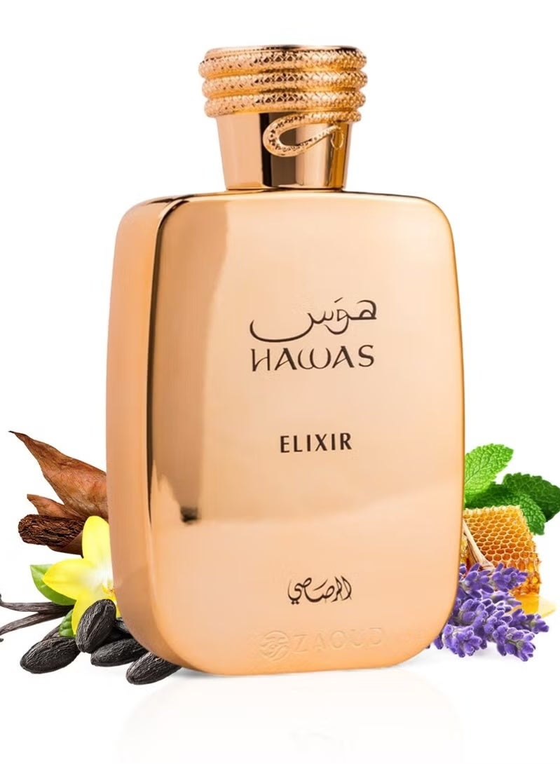 ELIXIR Hoss Elixir Eau de Parfum 100ml - Image 1